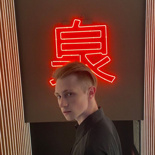 Channel Photo