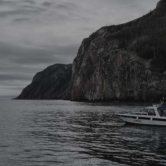 Channel Photo