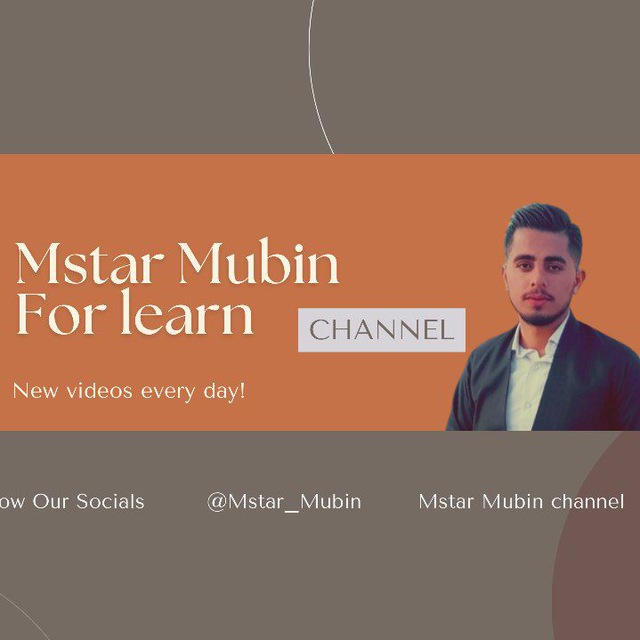 Channel Photo