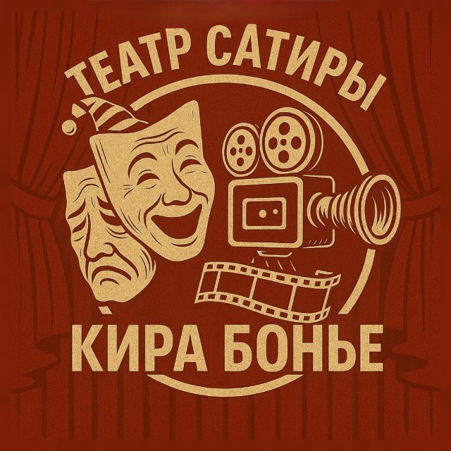 Channel Photo