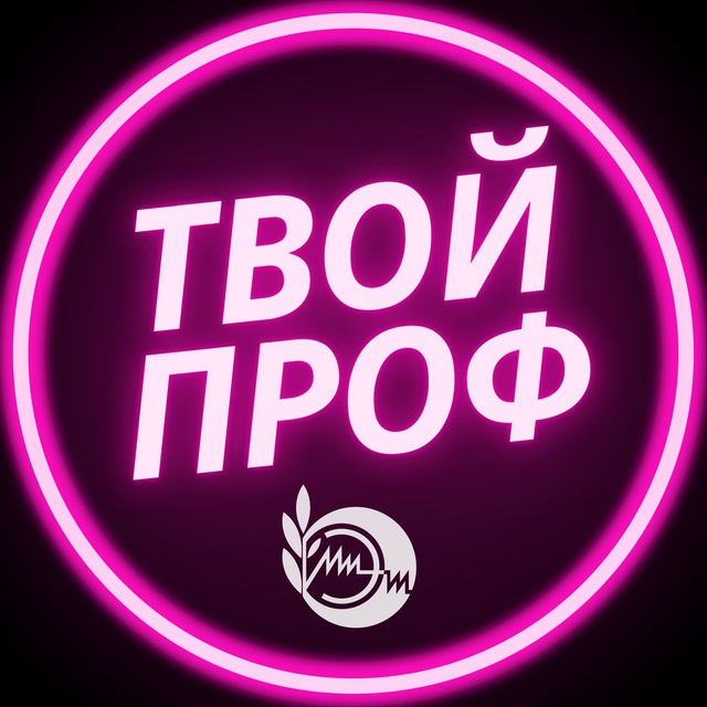 Channel Photo