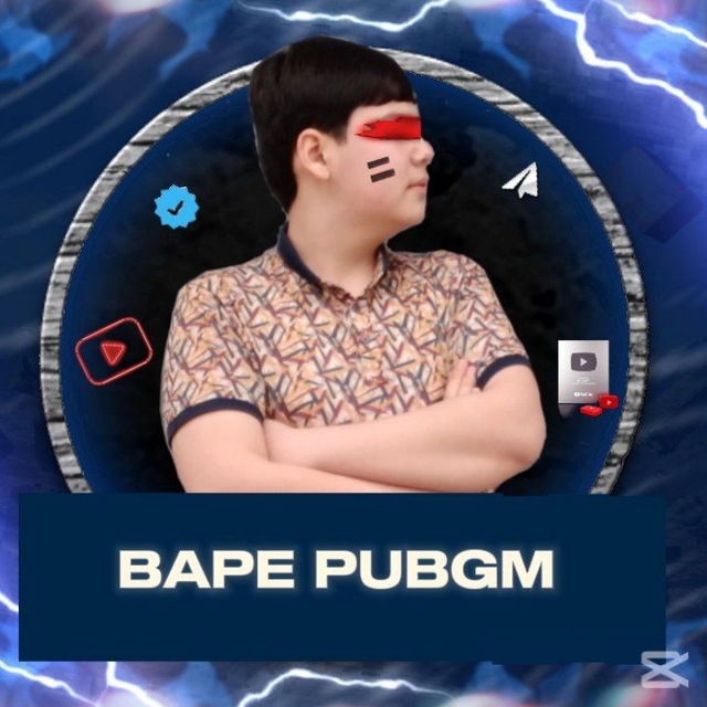Channel Photo