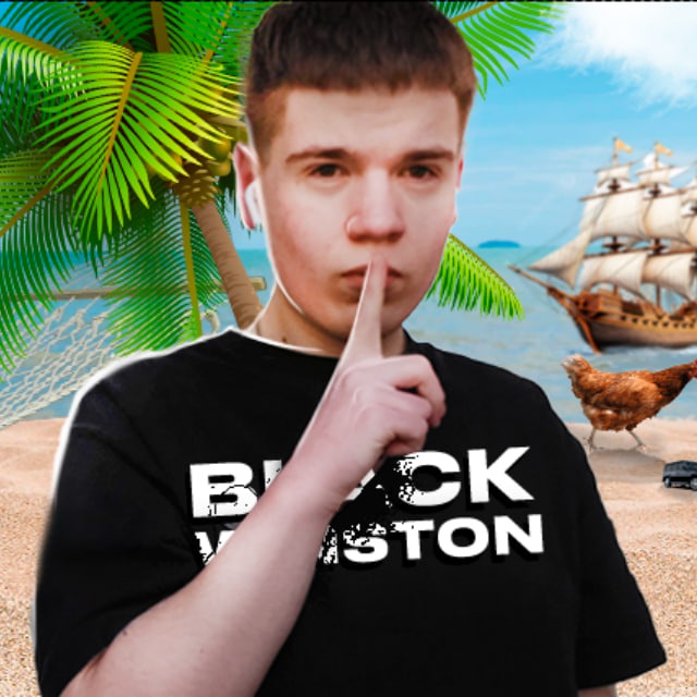 Channel Photo