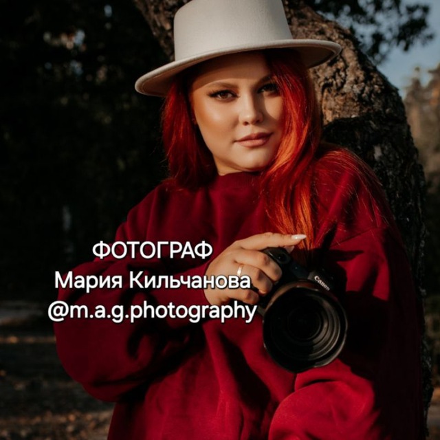 Channel Photo