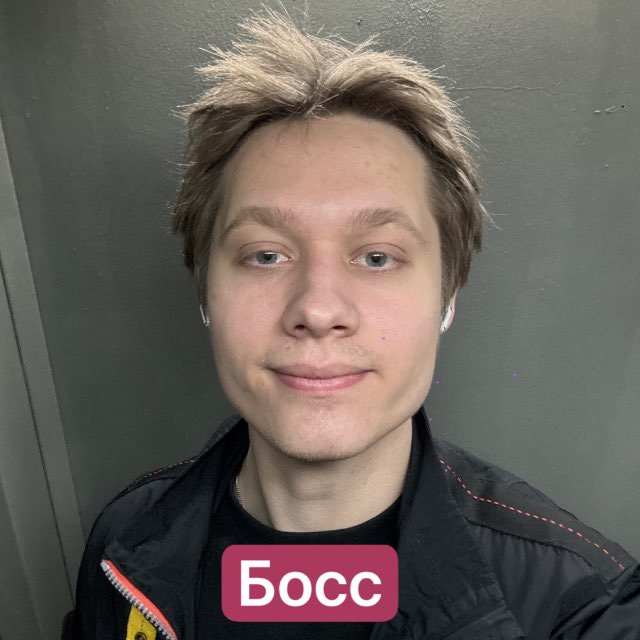 Channel Photo