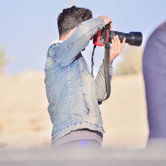 Channel Photo