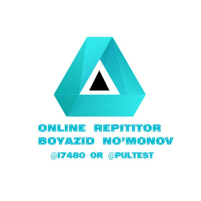 Channel Photo