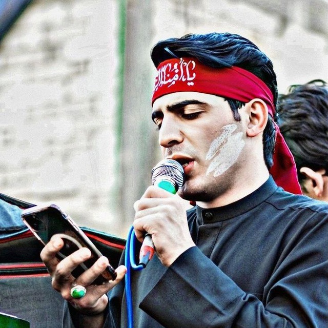 Channel Photo