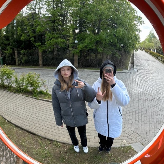 Channel Photo