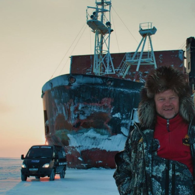 Channel Photo
