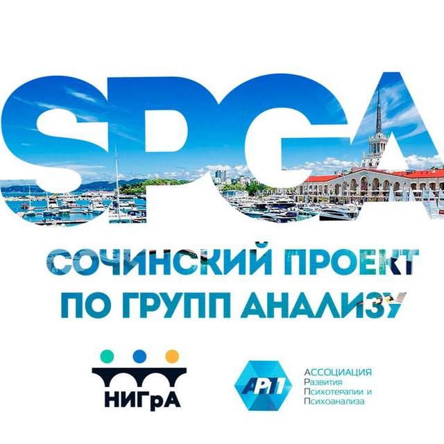 Channel Photo