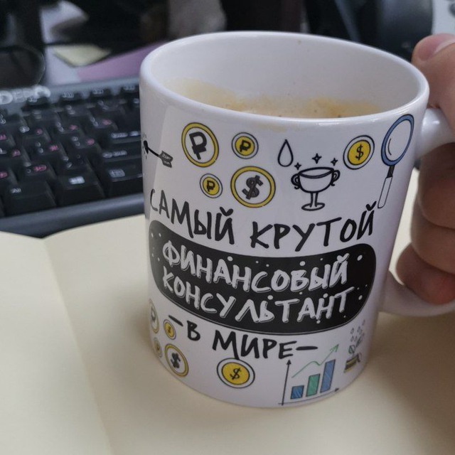 Channel Photo