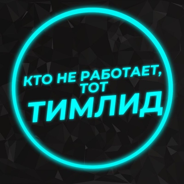 Channel Photo