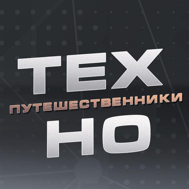 Channel Photo