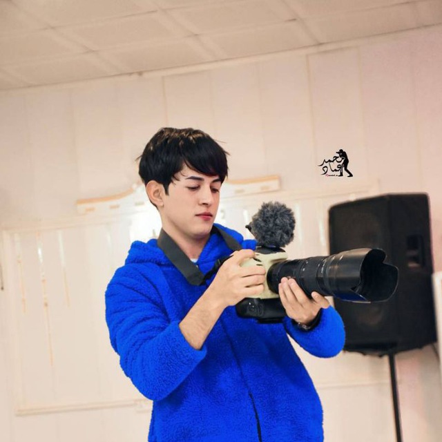 Channel Photo