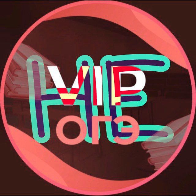 Channel Photo