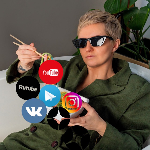 Channel Photo
