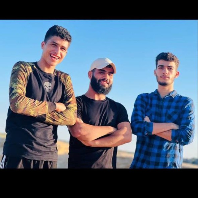 Channel Photo