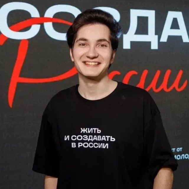 Channel Photo