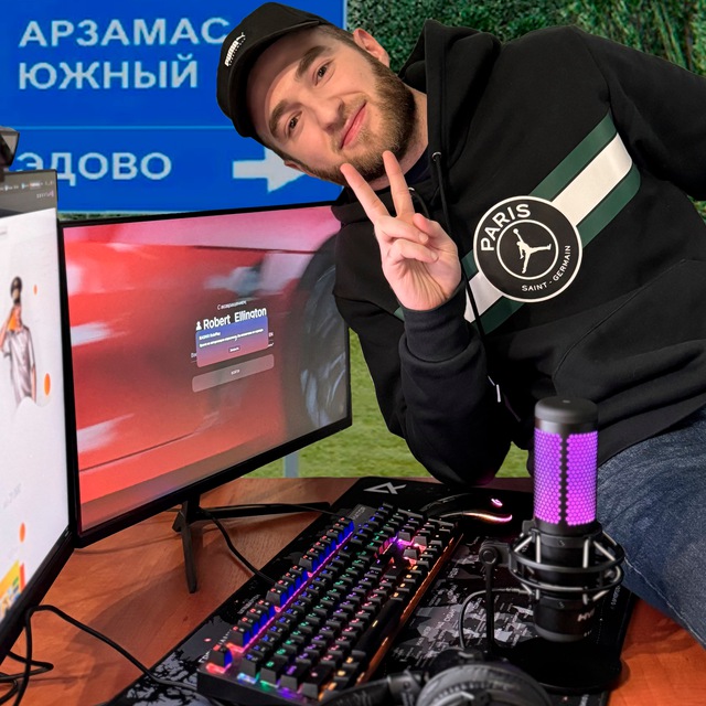 Channel Photo