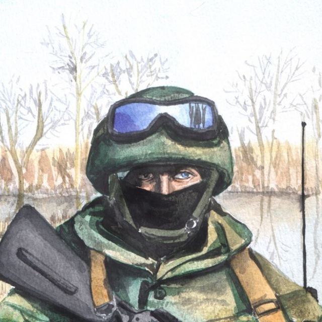 Channel Photo