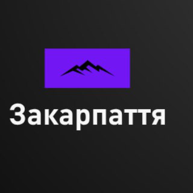 Channel Photo
