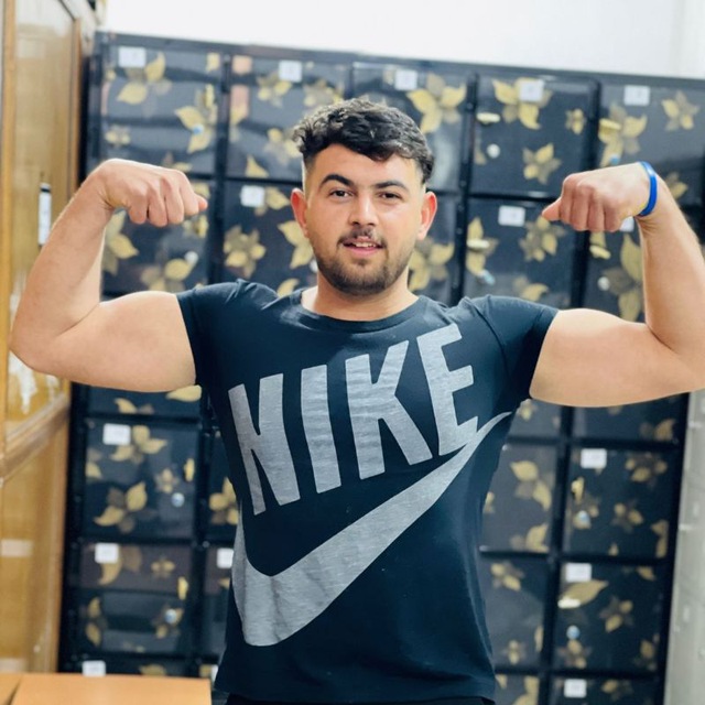 Channel Photo