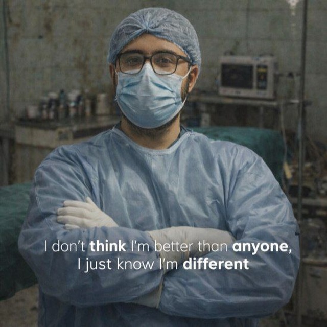 Channel Photo
