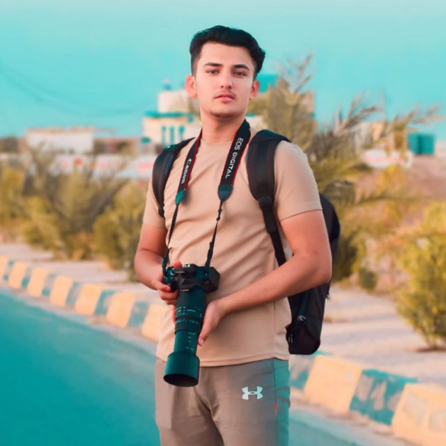 Channel Photo