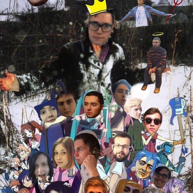 Channel Photo