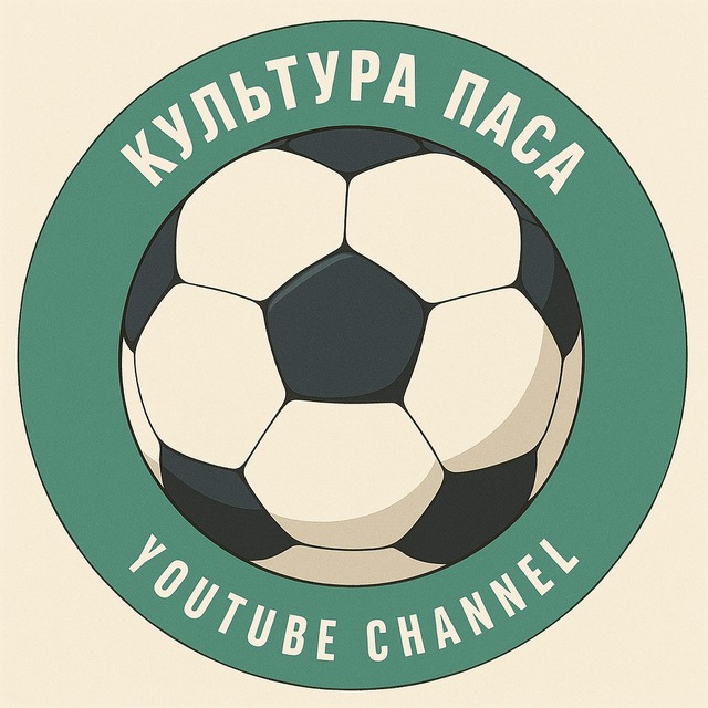 Channel Photo