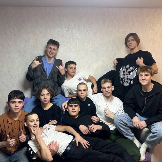 Channel Photo
