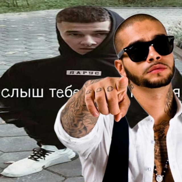 Channel Photo
