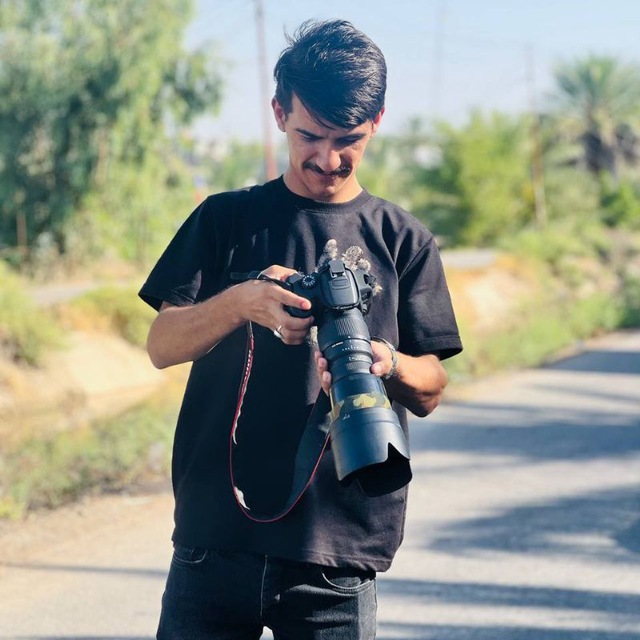 Channel Photo