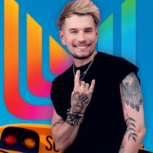 Channel Photo