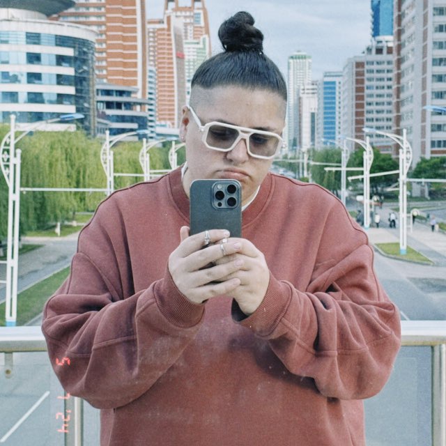 Channel Photo