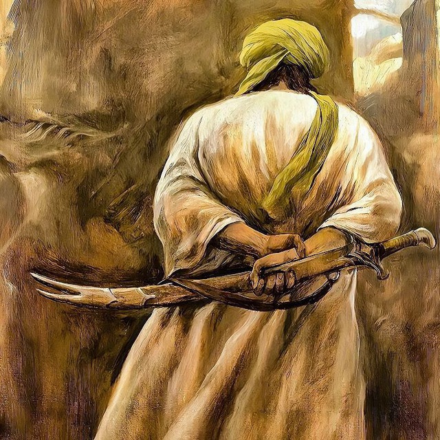 Channel Photo