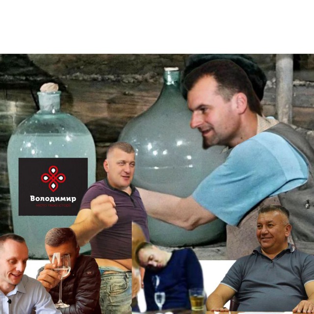 Channel Photo