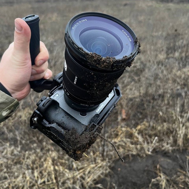 Channel Photo