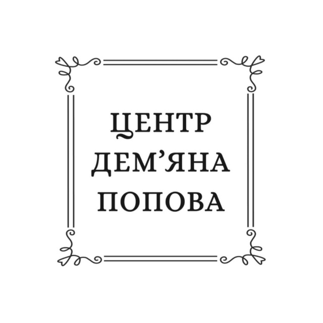 Channel Photo