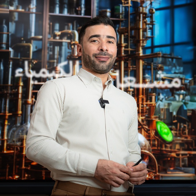 Channel Photo