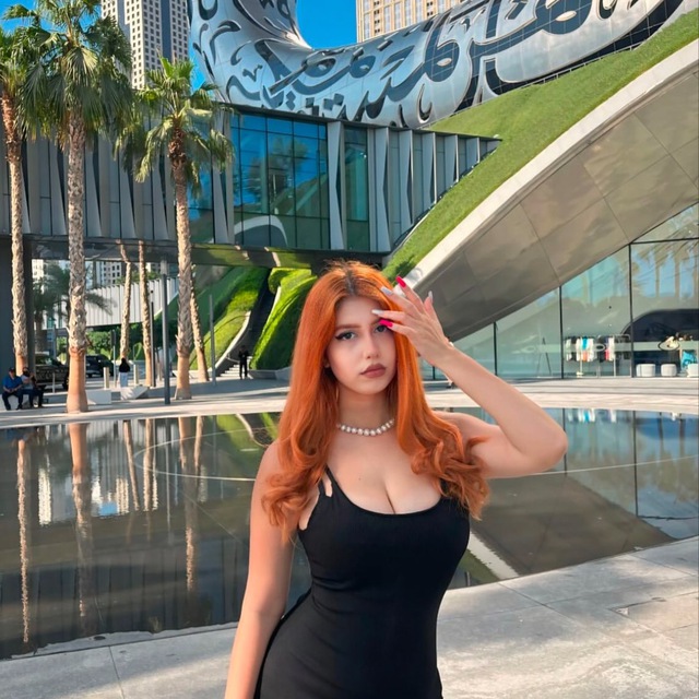 Channel Photo