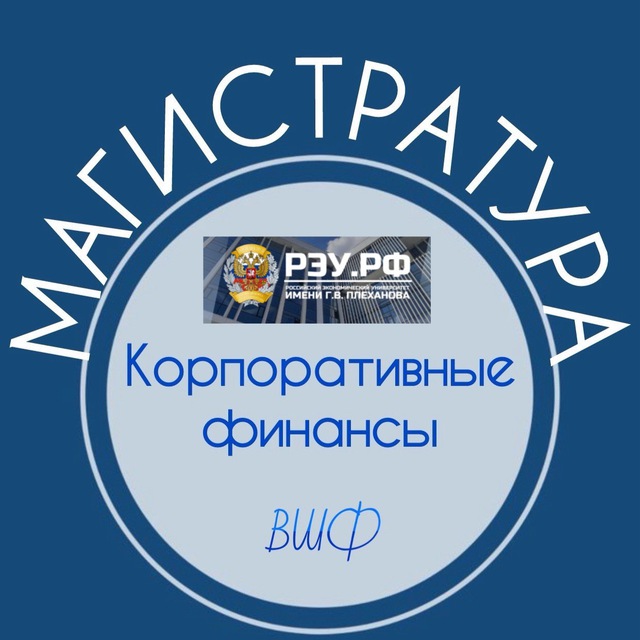 Channel Photo