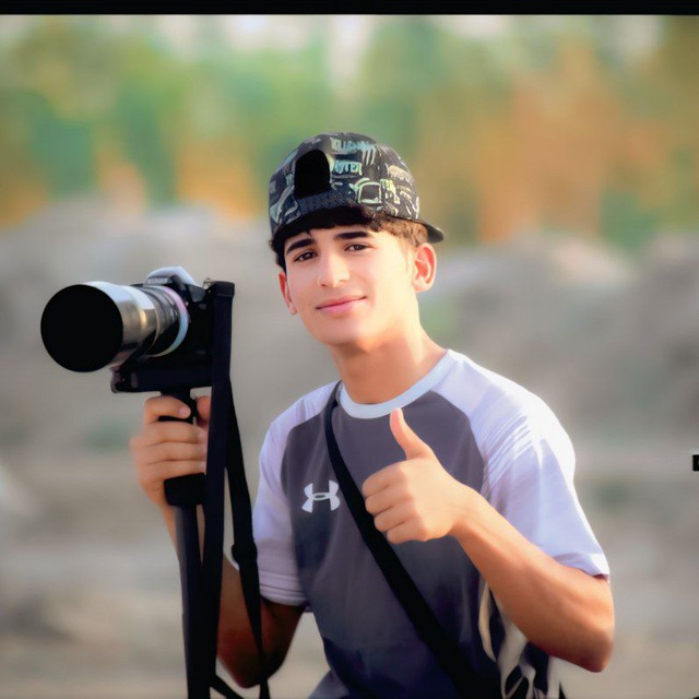 Channel Photo