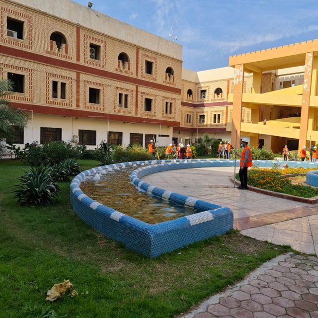 Channel Photo