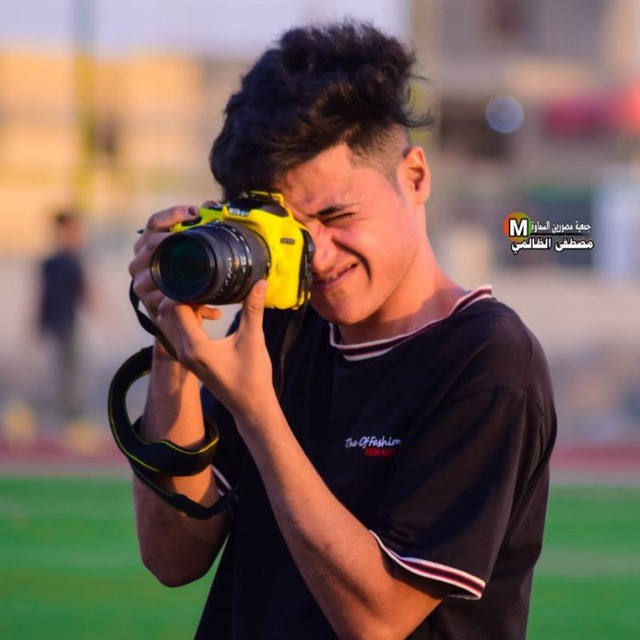 Channel Photo