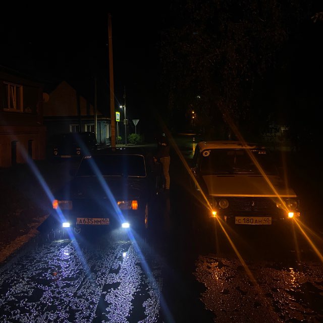 Channel Photo