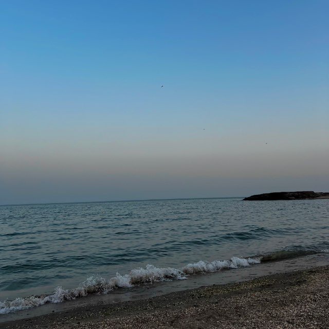 Channel Photo