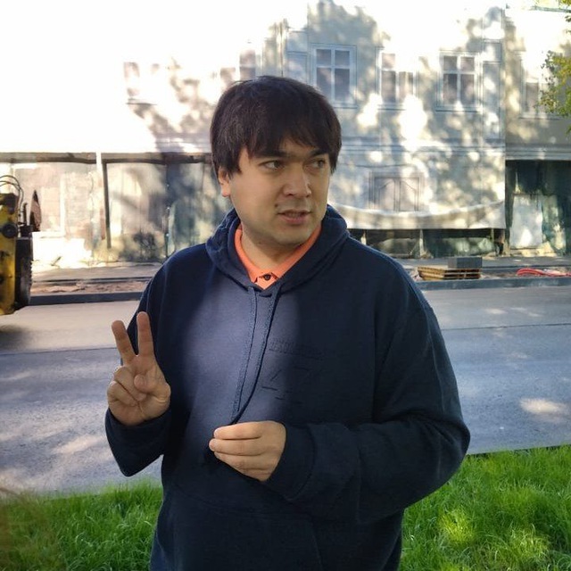 Channel Photo