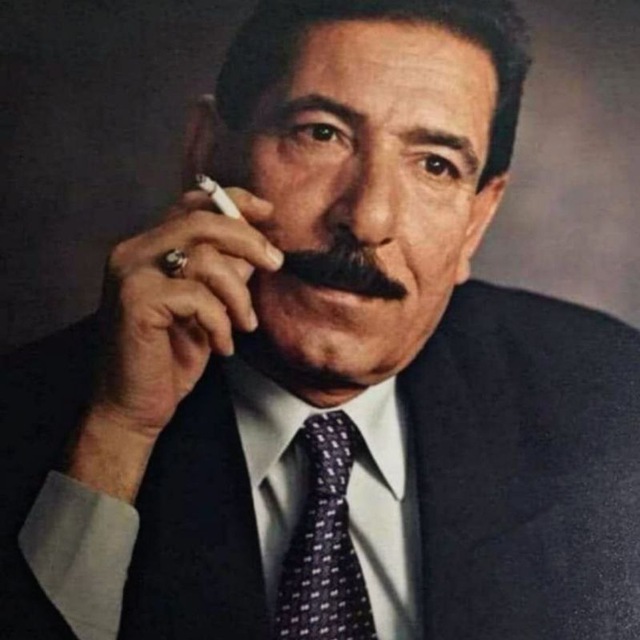 Channel Photo